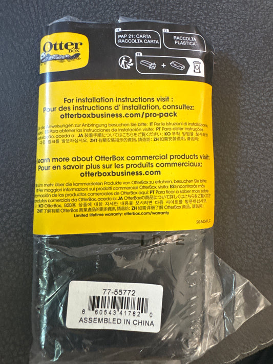 OtterBox for iPhone SE and iPhone 7/8