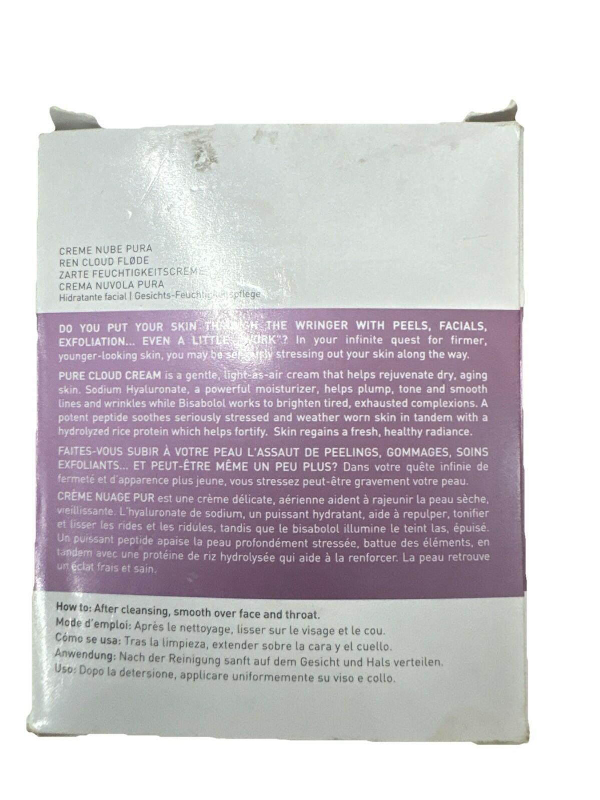 skyn ICELAND Pure Cloud Cream 1.7 oz