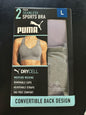 Womens Puma Performance 2 Pack Sports Bra Bras Purple Gray Large L