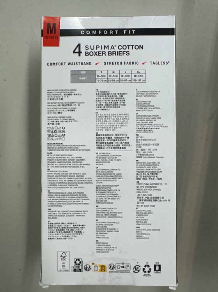 Kirkland Signature Men's Boxer Brief, 4-Pack Gray Medium