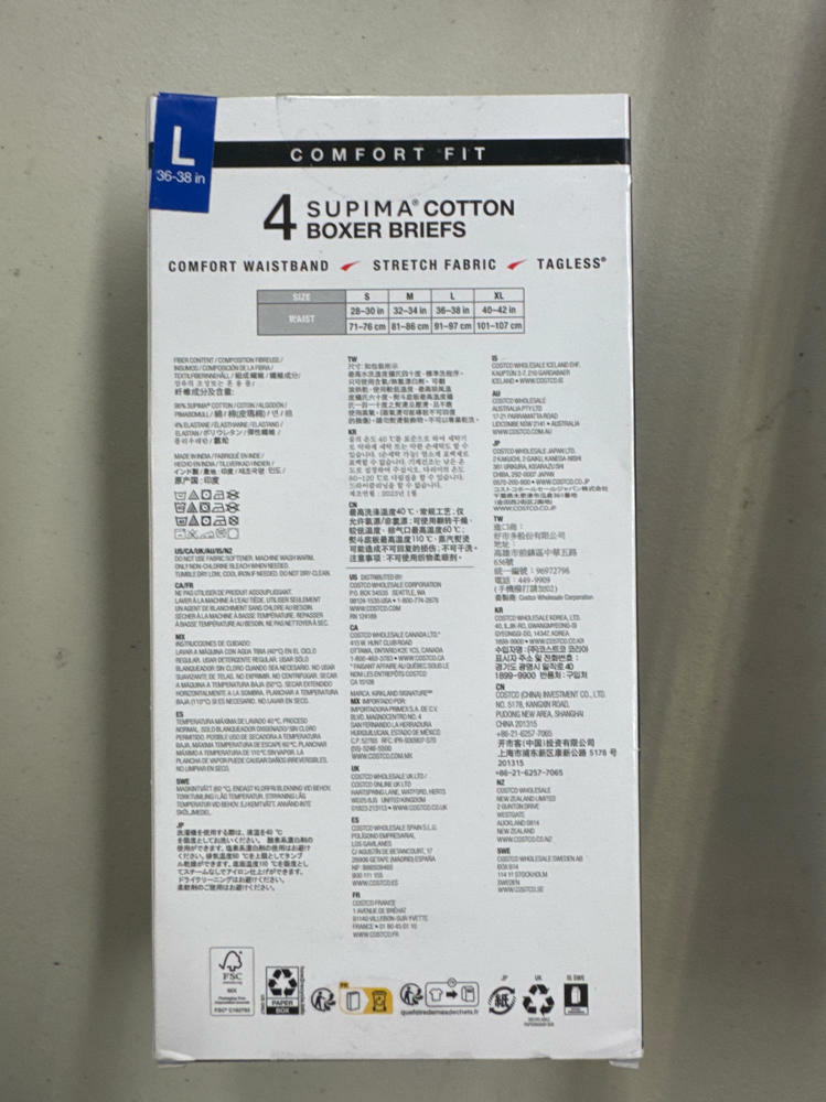 Kirkland Signature Men's Boxer Brief Multicolor Pack, Large (Pack of 4)