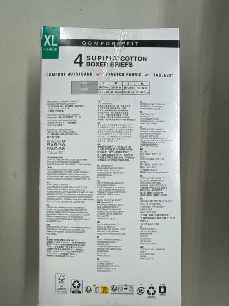 Kirkland Signature Men's Stretch Cotton Boxer Briefs, Black/Gray, Extra Large