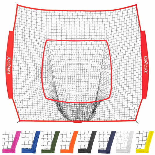 GoSports Replacement 7 ft x 7 ft Baseball/Softball Net-no frame